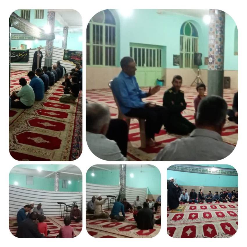 امر به معروف و نهی از منکر