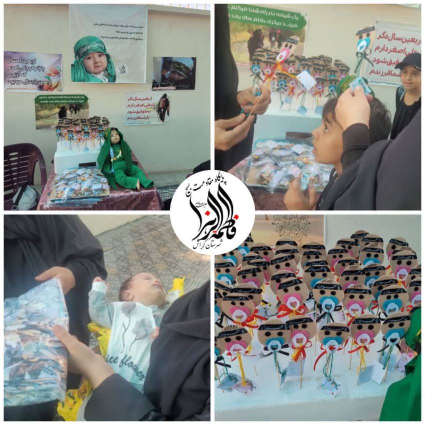 فرزندآوری