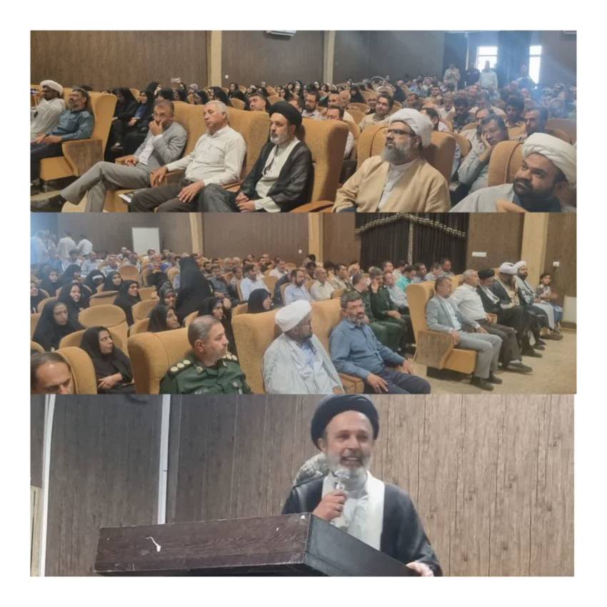 نشست تخصصی نقش سبک زندگی اسلامی در کاهش آسیب های اجتماعی
