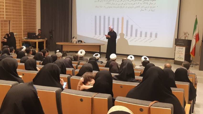 نبض زندگی
