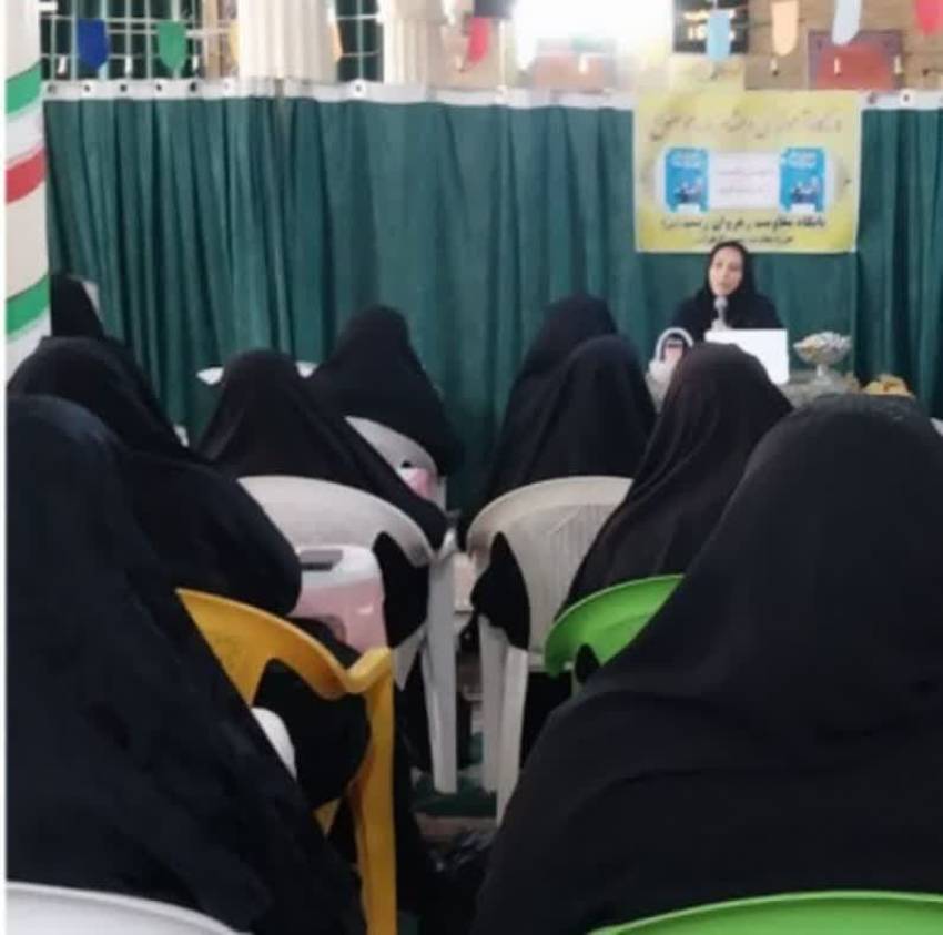 فرزند آوری