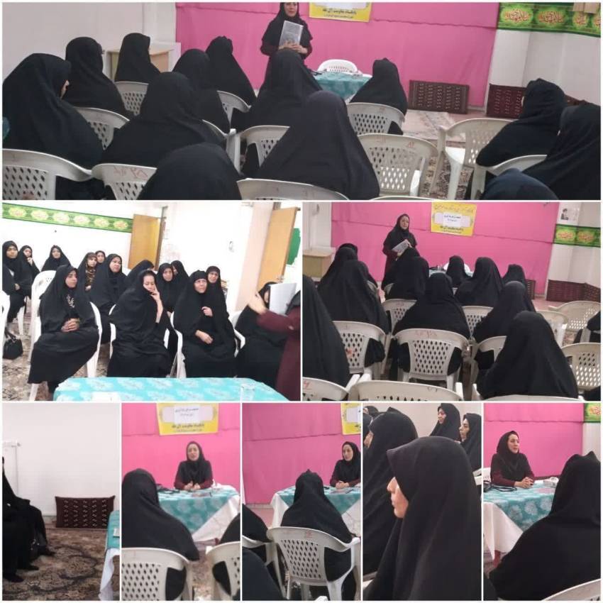 سقط جنین