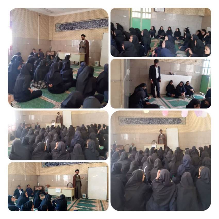 کارگاه آموزشی سبک زندگی اسلامی ایرانی
