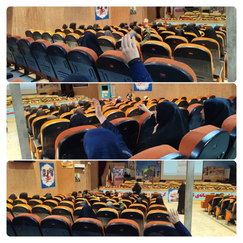 نشست مادرانه تربیت نسل نسل دینی زمینه ساز ظهور