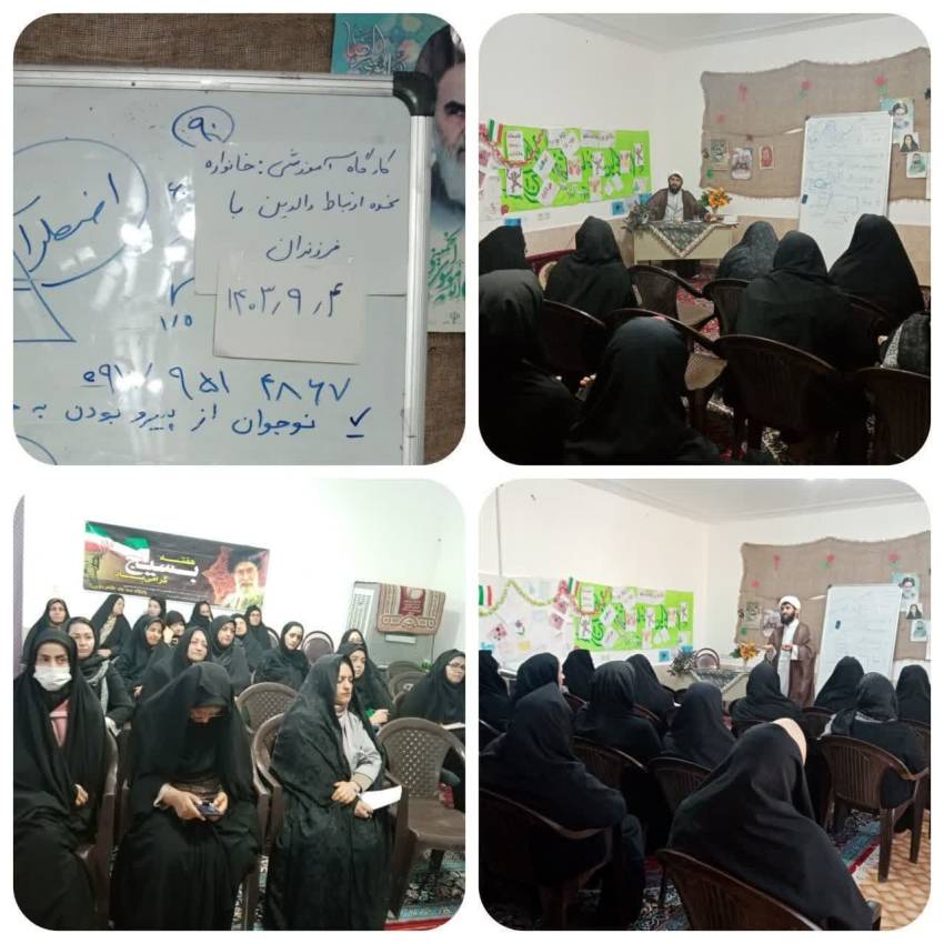 طرح کاج