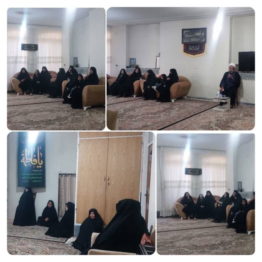 سبک زندگی اسلامی