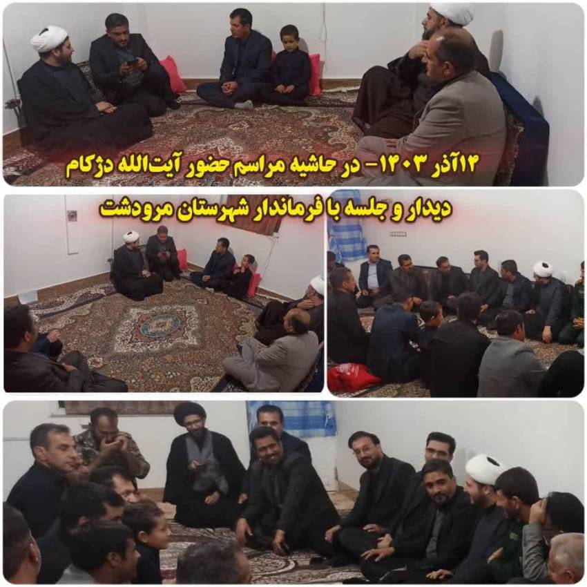 عفاف و حجاب