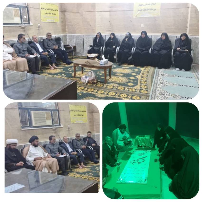 حکمین قرآنی
