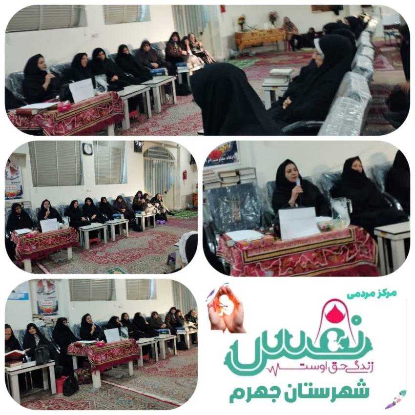سقط جنین