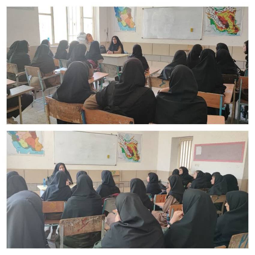پیشگیری از آسیب های اجتماعی
