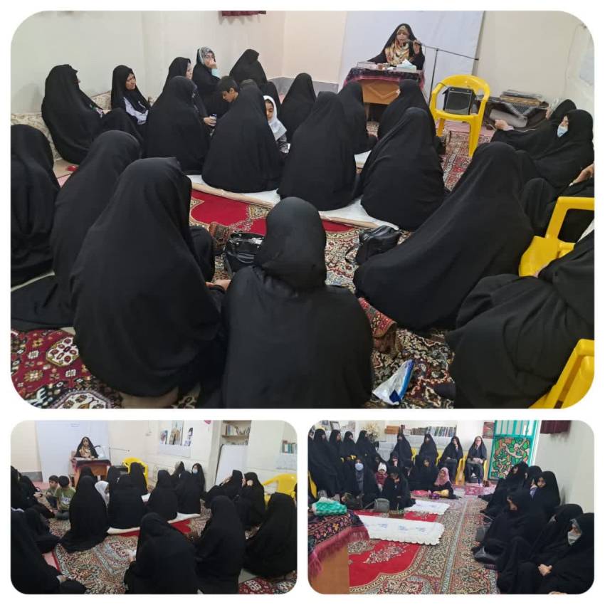 کارگاه آموزشی تبیین و آگاه سازی هویّت اسلامی زن مسلمان