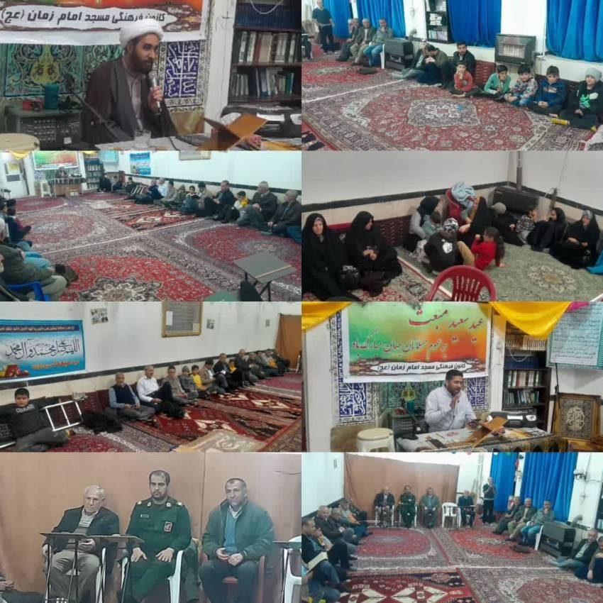 سبک زندگی اسلامی