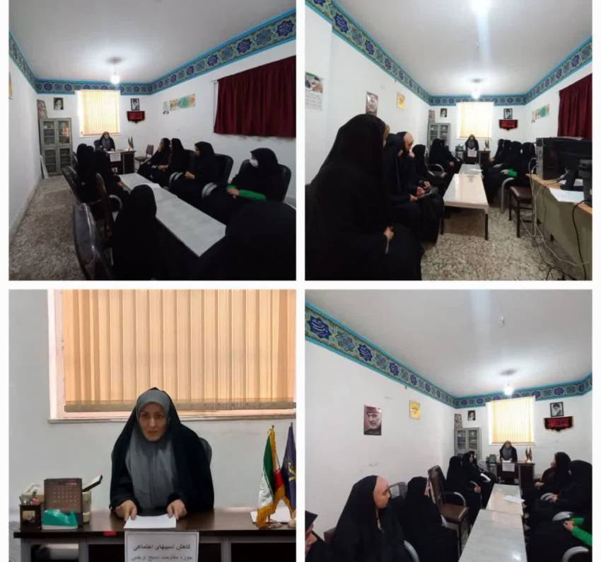 آسیبهای اجتماعی