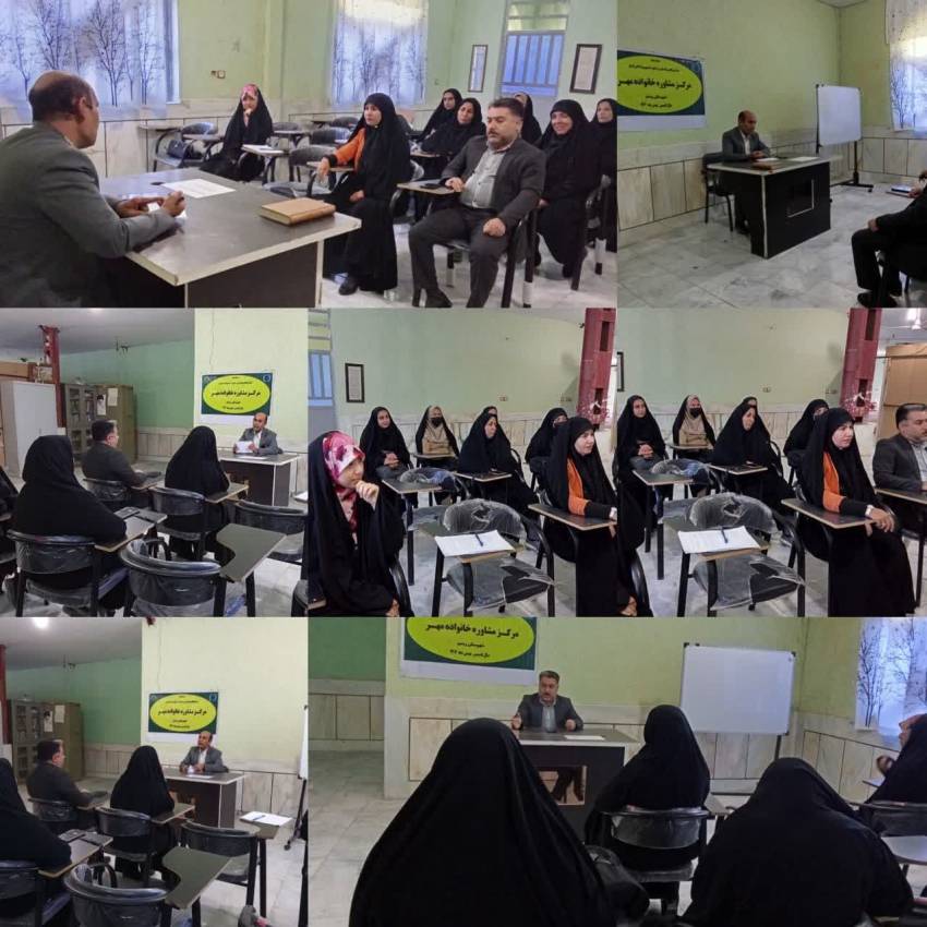 جلسه هماهنگی و توجیهی جمعیت احرار معاونت اجتماعی سپاه رستم