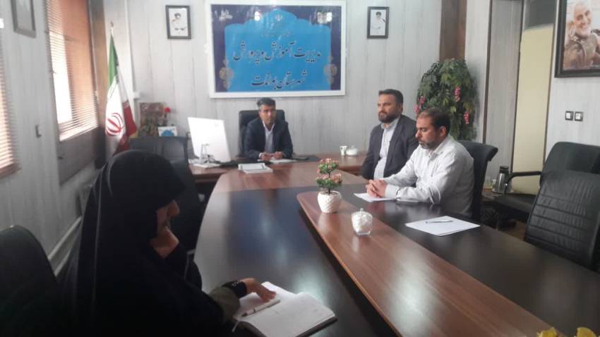 جلسه هماهنگی با مسئولان آموزش و پرورش شهرستان بوانات