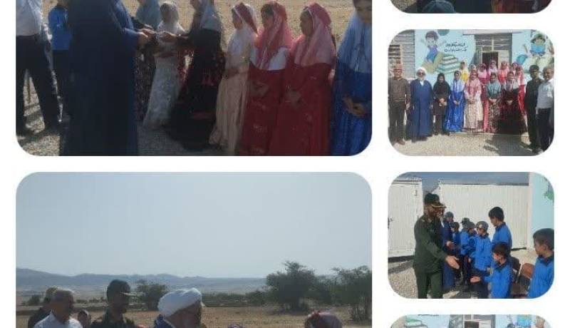 کارزار خدمت در بین نوجوانان عشایر استان فارس