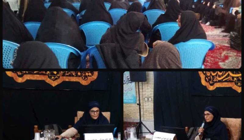 سقط جنین