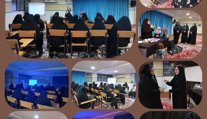 کارگاه جوانی جمعیت و امر به معروف و نهی از منکر